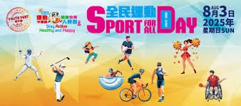 阿莱克斯·罗德里奎兹以 10 年 2.52 亿美元签约游骑兵，震撼体育界