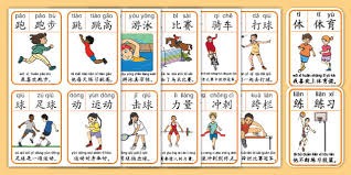 科比-怀特领衔公牛迎战热火，四场比赛精彩不断