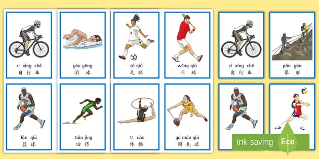 麻将里的假机会有多多（麻将中的虚假机会到底有多少）