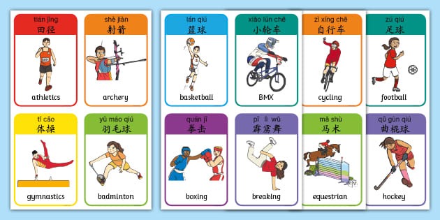 买邓弗里斯接班人，国米敲定紫百合27岁选手？跑动积极想去豪门