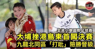 法甲战报：科巴尔点射，迪奥曼德扳平，巴黎FC1-1欧塞尔