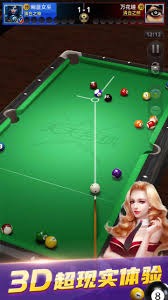 WBC赛事规则调整引讨论