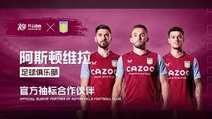 球后的表现 球后的表现