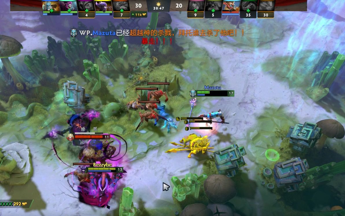 第一次在国 第一次在国