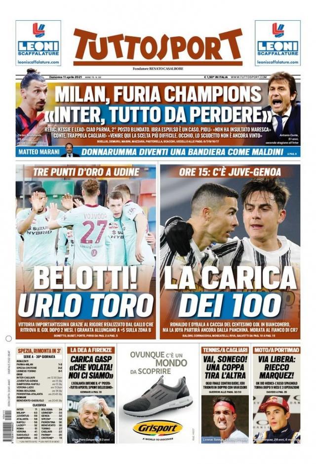 高效射手 高效射手