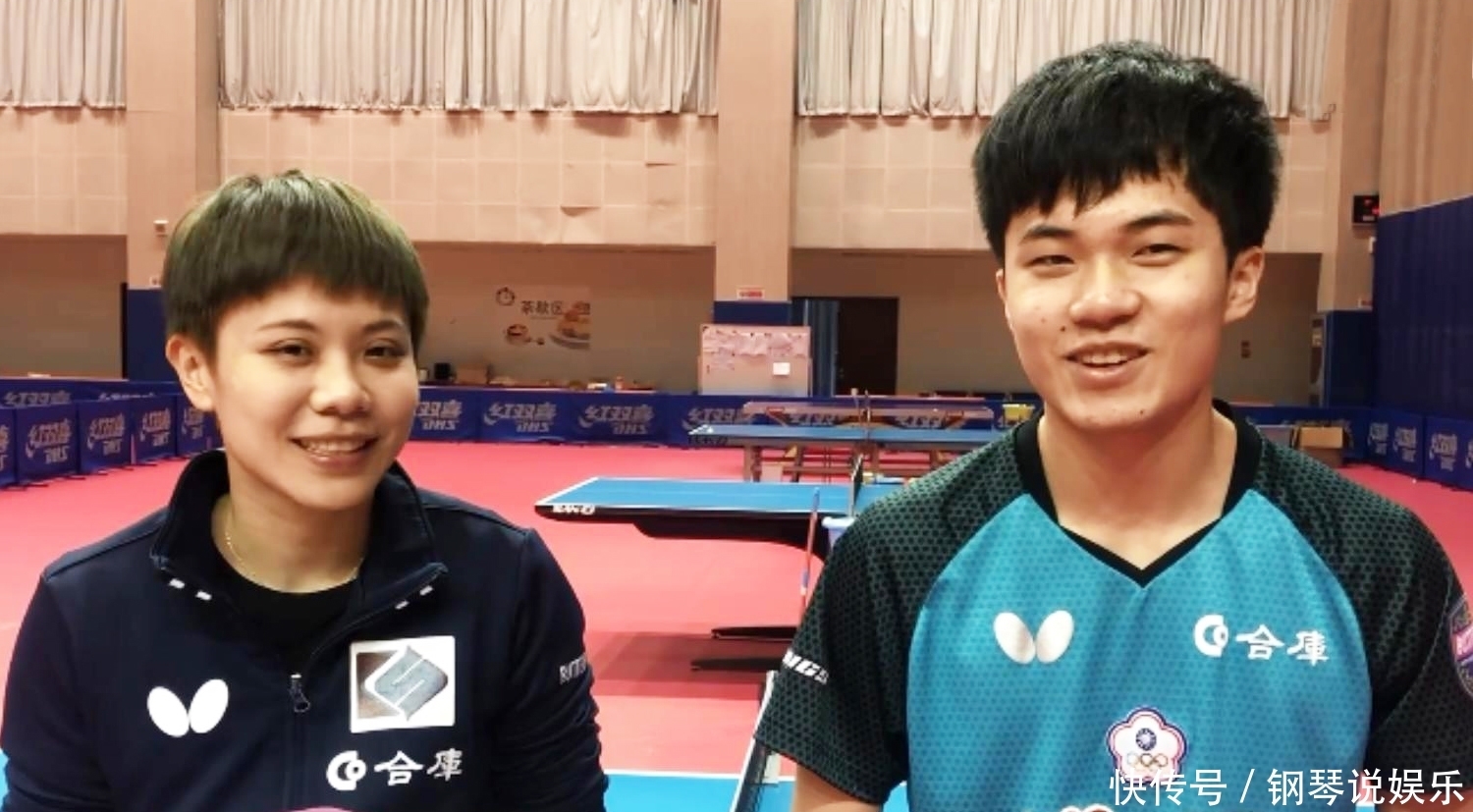 来的赛场上 来的赛场上