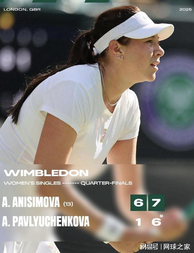 动中国排球 动中国排球