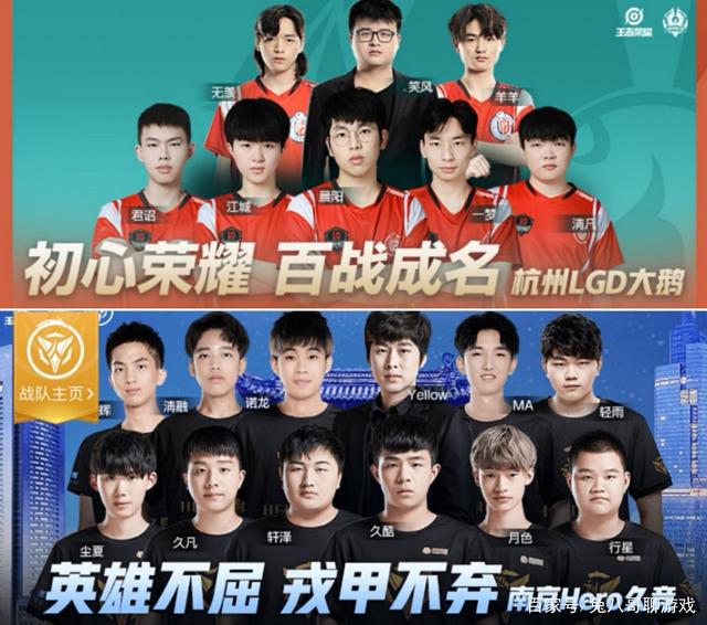 立在这场预 立在这场预