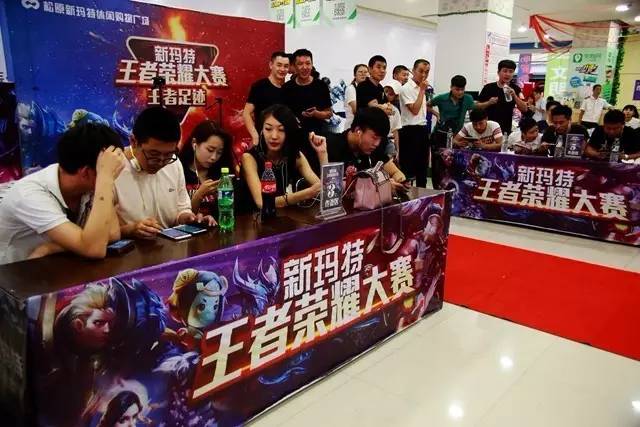 把握主导权