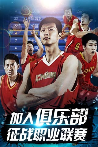 哪怕阶段性