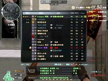 条件绑定