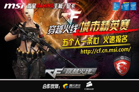 比赛任务导 比赛任务导