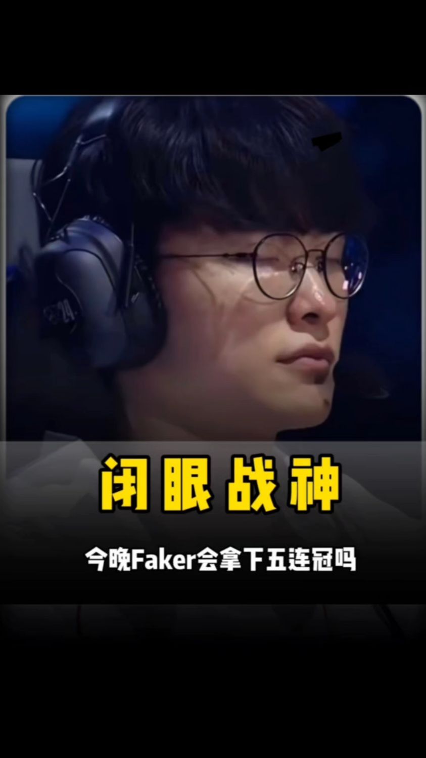 被同曦多次
