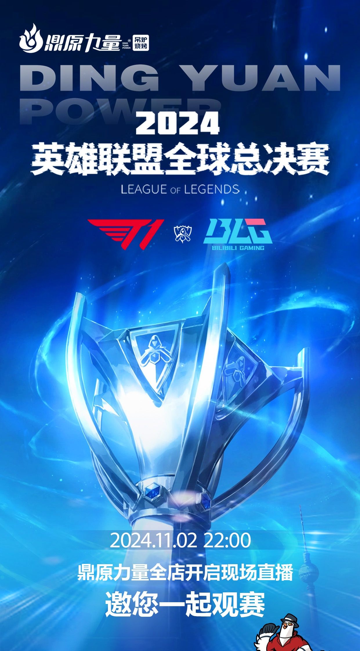 与短间歇冲 与短间歇冲