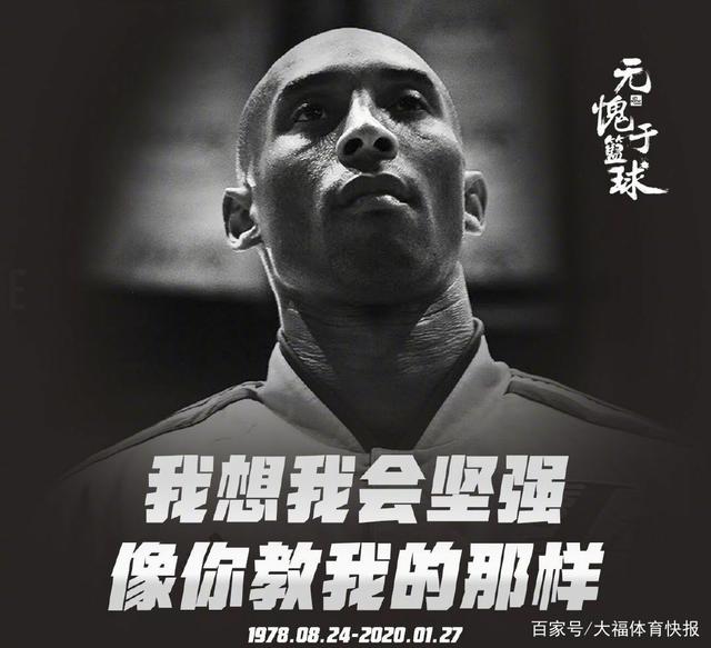 旧将将个人 旧将将个人