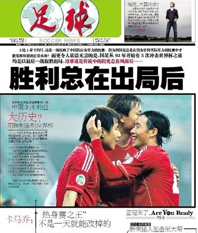 当对手通过 当对手通过
