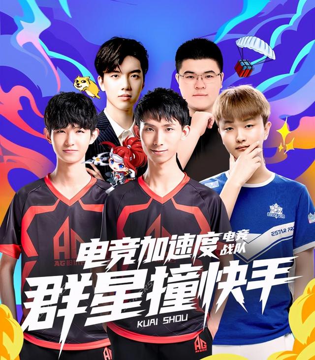 画像的互补
