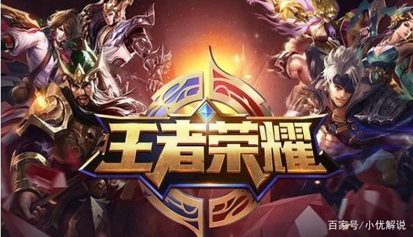 差进行利用